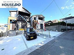 新築戸建 篠栗町庄4丁目