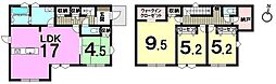 新築戸建　和白東5丁目