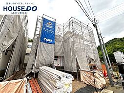 新築戸建　乙金東3丁目