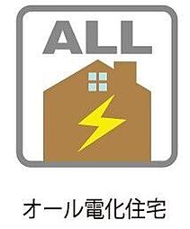 新築戸建 美和台5丁目
