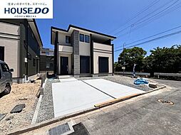 新築戸建 美和台5丁目