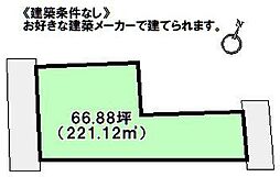 売土地　昭南町2丁目