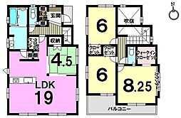 新築戸建　大野城市大城3丁目
