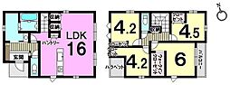 新築戸建　美和台5丁目