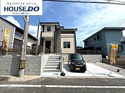 新築戸建 旭ケ丘2丁目