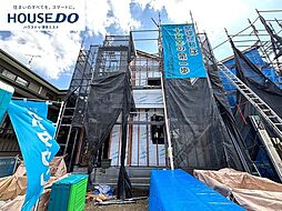 新築戸建 平和2丁目