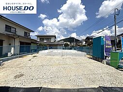 新築戸建　大城2丁目