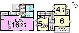 新築戸建 緑ケ丘3丁目