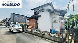 売土地　宇美中央4丁目
