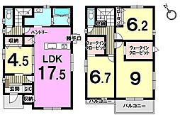 新築戸建　障子岳南1丁目