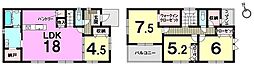 新築戸建　大城4丁目