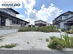 売土地 宇美中央4丁目