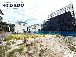 新築戸建　大城2丁目