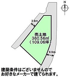 売土地　東区若宮2丁目