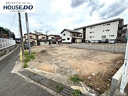 新築戸建 多の津5丁目