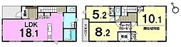 新築戸建　多の津5丁目