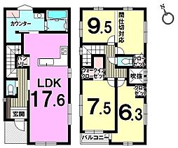 新築戸建　多の津5丁目