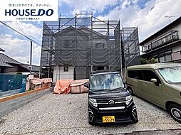 新築戸建　桜原1丁目