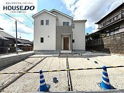 新築戸建 桜原1丁目