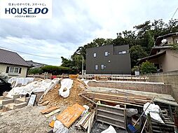 新築戸建 八田3丁目