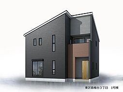 新築戸建　香椎台三丁目