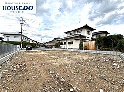 新築戸建　和田4丁目