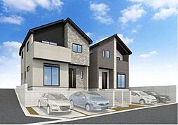新築戸建　八田3丁目