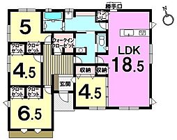 新築戸建　桜丘1丁目