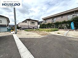新築戸建 麦野1丁目