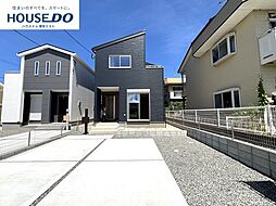 新築戸建 三苫2丁目