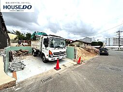 新築戸建 東月隈5丁目