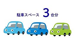 新築戸建 東月隈5丁目