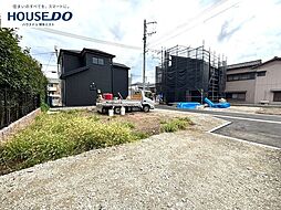 新築戸建　麦野1丁目