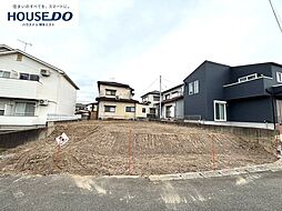 新築戸建 花ヶ浦4丁目