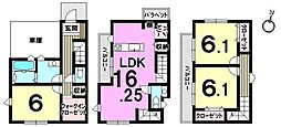 新築戸建　筒井2丁目