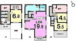 新築戸建　光丘町3丁目