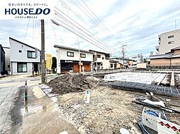 新築戸建 志免4丁目