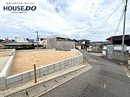 新築戸建　青葉6丁目