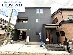 新築戸建　田富1丁目
