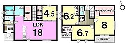新築戸建　香住ヶ丘5丁目