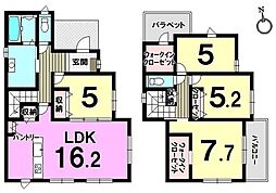 新築戸建　大城5丁目
