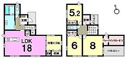 新築戸建　大城5丁目