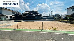 新築戸建　博多区板付2丁目