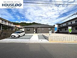 新築戸建　大字須惠