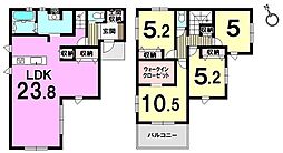 新築戸建　高美台3丁目