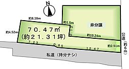 鎌倉市材木座3丁目　売地