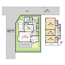 辻堂東海岸3丁目　中古戸建