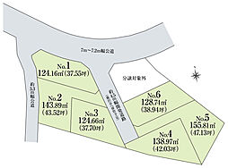 藤沢市村岡東2丁目No5 条件付き売地