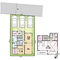 カルフォルニアステージ本鵠沼