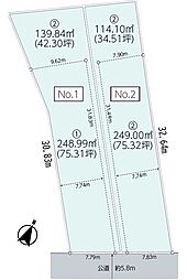 藤沢市西富　売地　全2区画